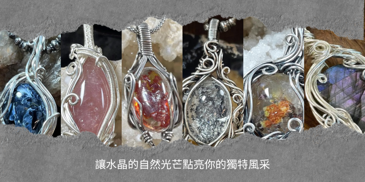 White and Gray Aesthetic Photo Collage Canva Banner